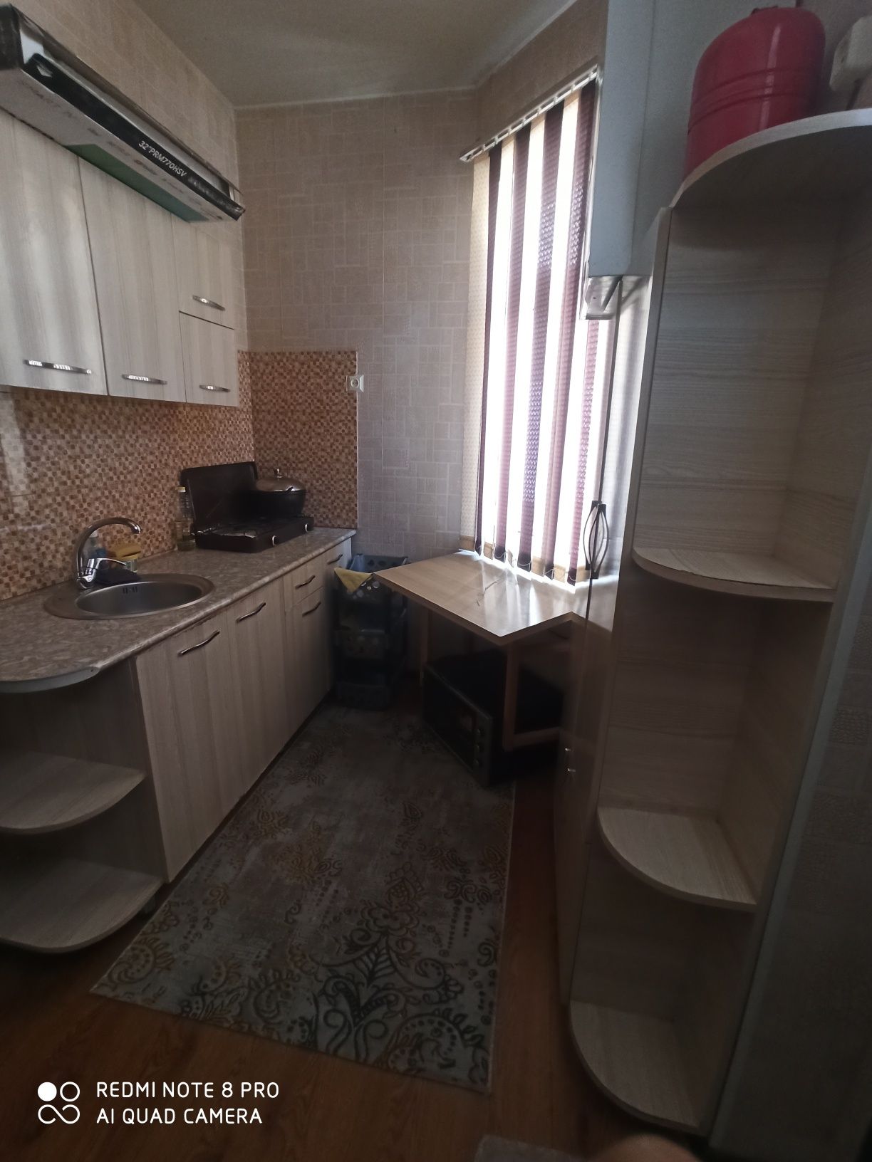 Аренда 1 комнатная квартира