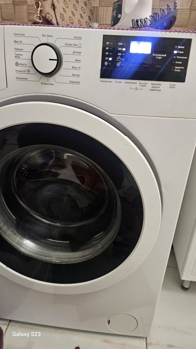 Стиральная машина