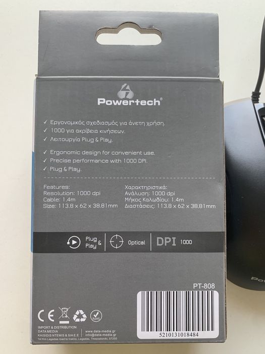 Mouse calculator cu usb