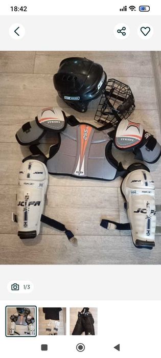 Продам хоккейную форму на ребёнка 8-10 лет