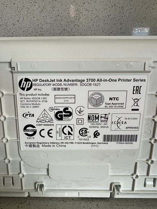 HP DeskJet Ink Advantage 3700 All-in-One – Печат, сканиране и копиране