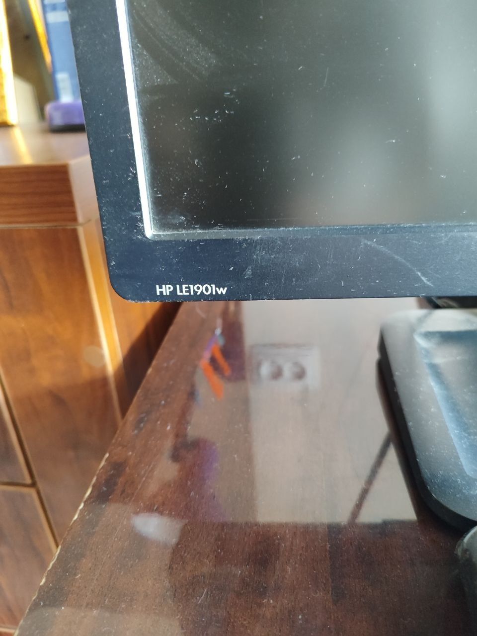 Arzon kompyumer HP LE1901w