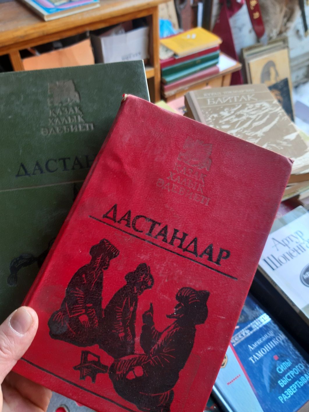 Книги рвзные и на казанском языке