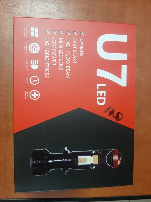 Лёд мини линзы H7