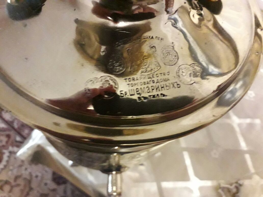 Самовар жаровый рабочий