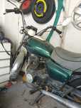 Vând motocicıeta Honda Rebel 1.25