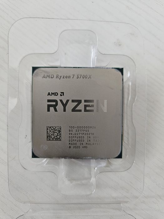 AMD Ryzen 7 5700X
