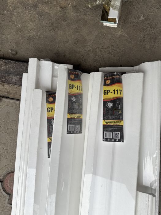 Плинтус потолочный Gp-117