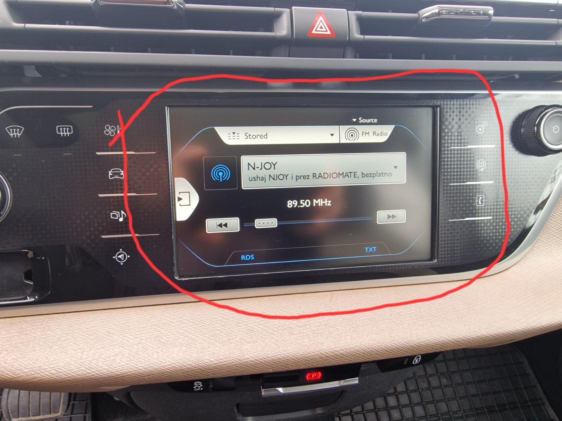 Дисплей за Citroen C4 Picasso (2013 - 2020)