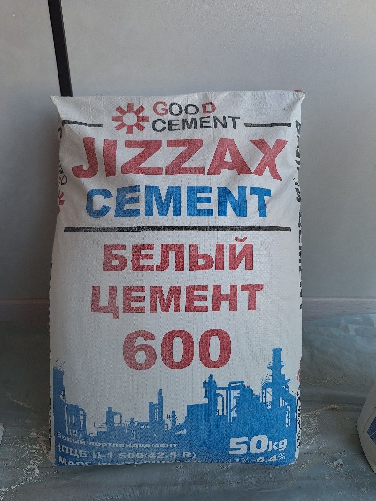Jizzax oq sement