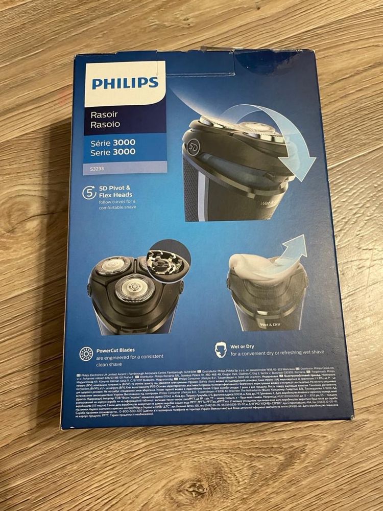 Продам бритву Philips s3233/52