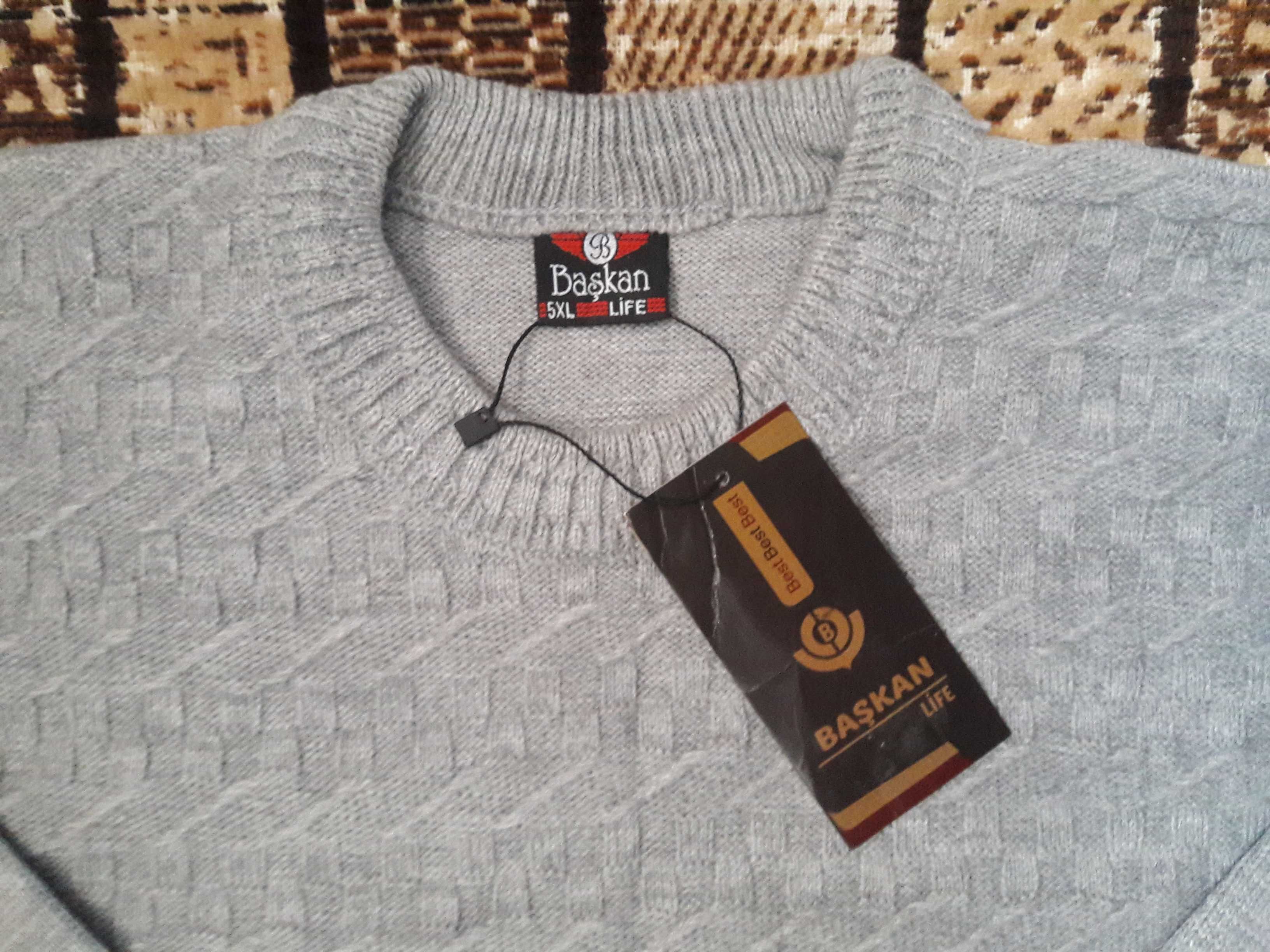 Мужской Джемпер "BASKAN"