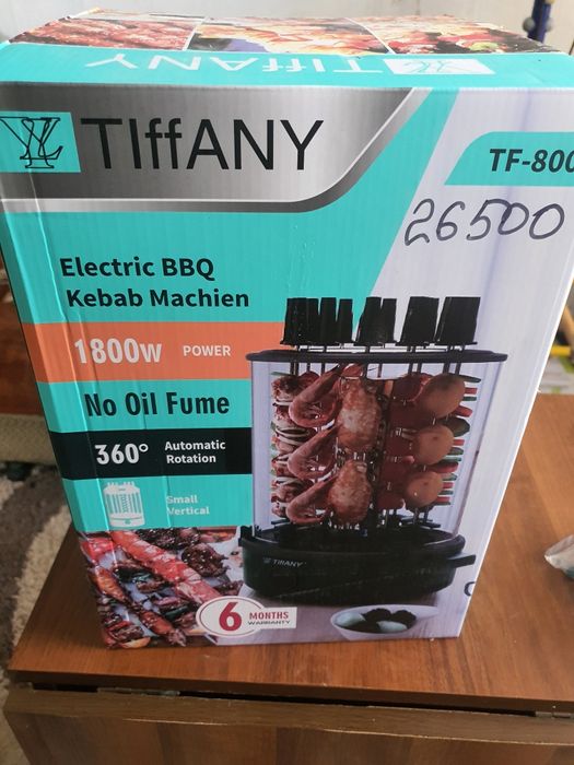 Продам новую электро- шашлычницу!Стоимость 20.000!Новая!