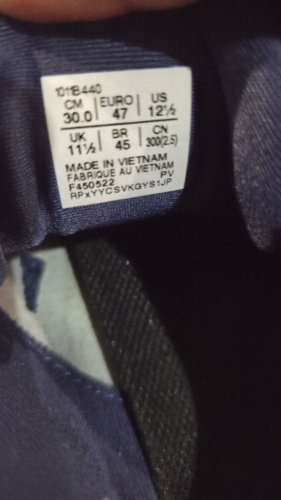 Asics мъжки маратонки номер 47