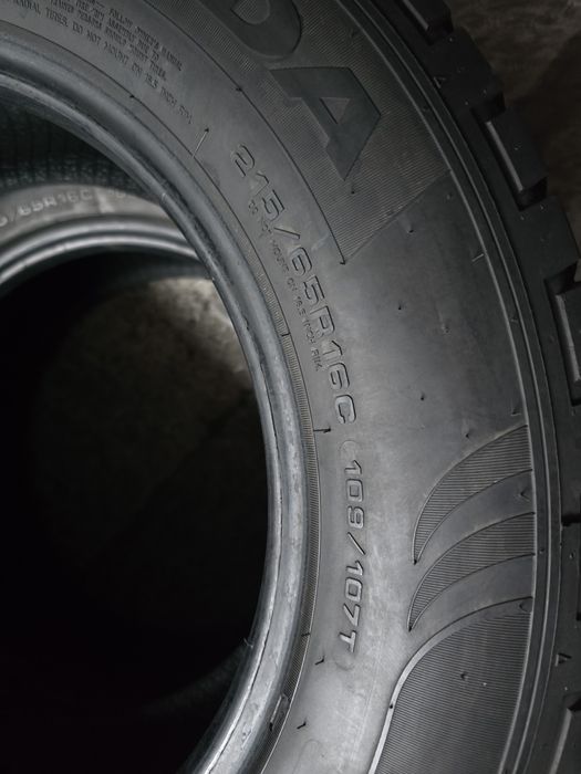 Fulda 215/65 R16 C 109/107T MS iarnă