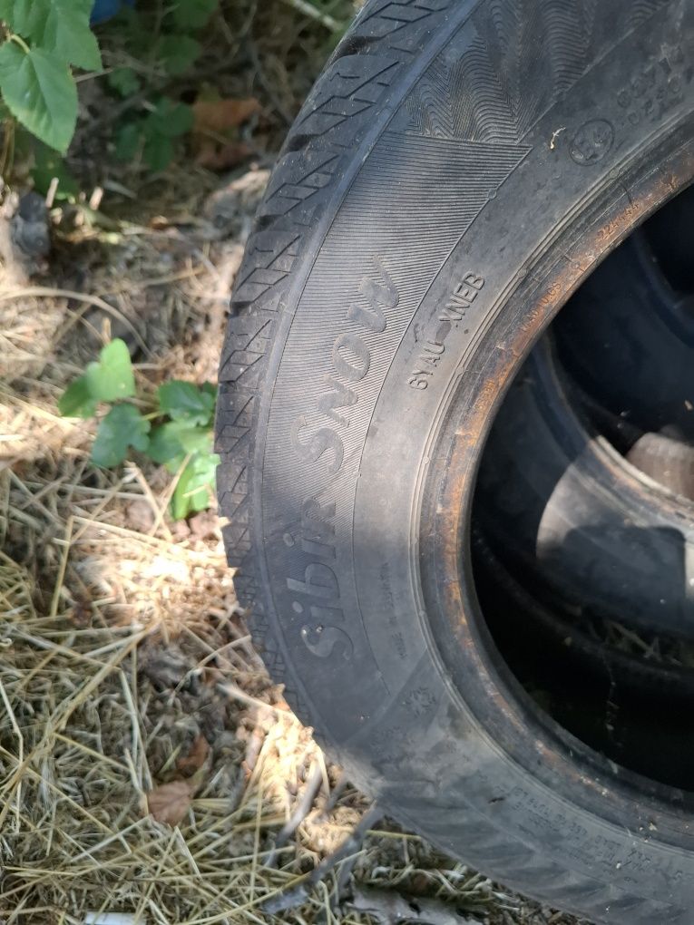 Продавам гуми 14 цола матадор