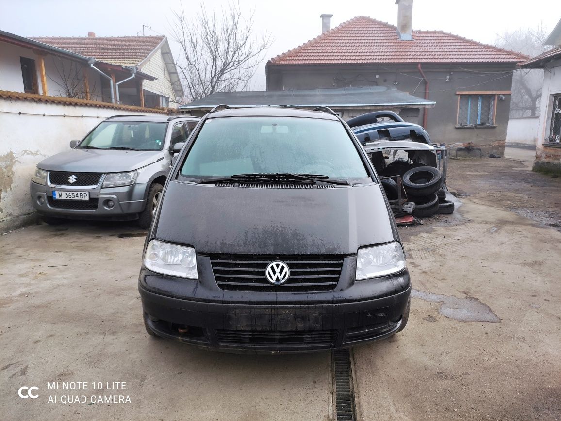 Vw Sharan 1.9 TDI 4motion НА ЧАСТИ