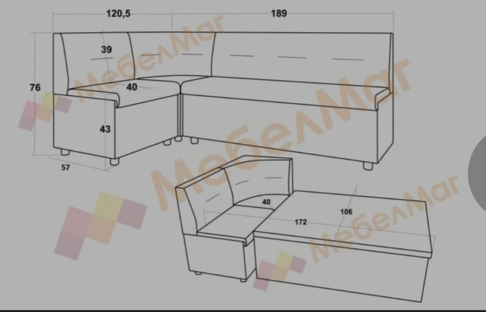Ъглов диван - Нов