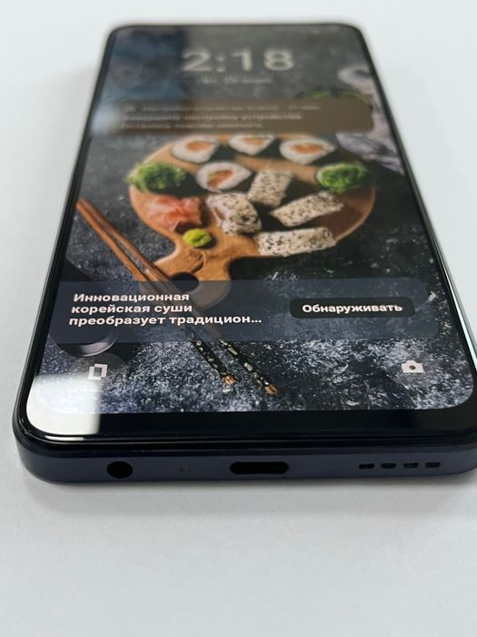 Телефон Realme 10