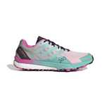 Adidas Terrex Speed Ultra Trail-оригинални мъжки маратонки