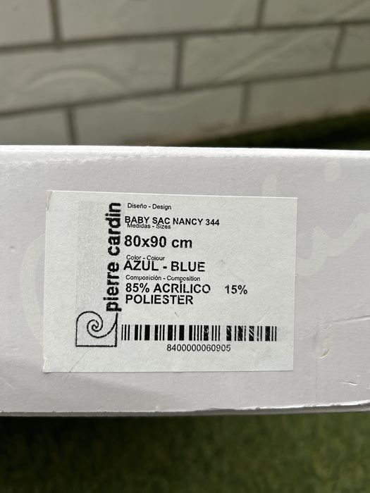 Портбебе / одеало Pierre Cardin