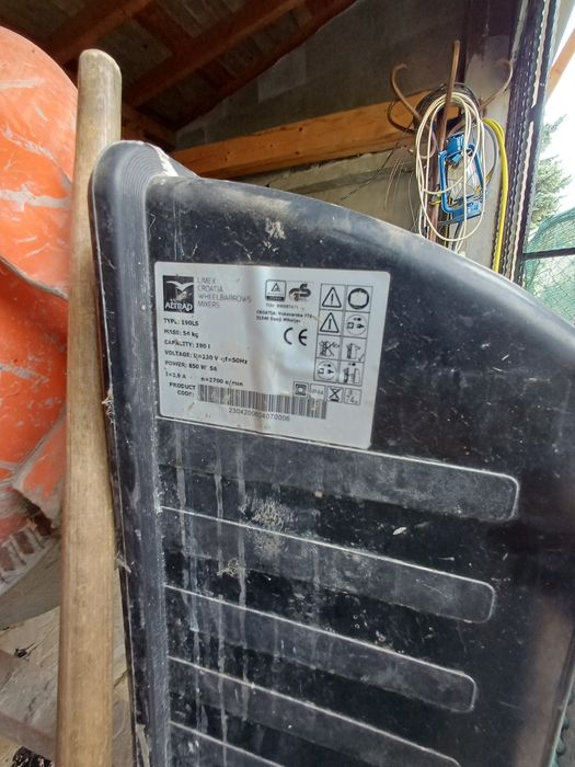 Бетонобъркачка използвана