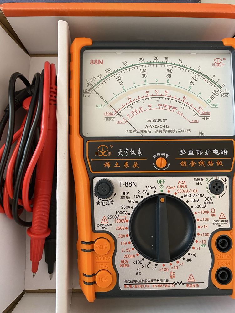 Nou,Multimetru analogic de precizie 88T cu procesor de masurare