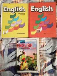 English Книги для изучения английского