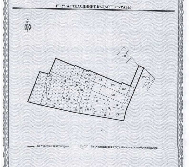 Продаётся земля 5,3 соток Алмазарский район Малая кольцевая