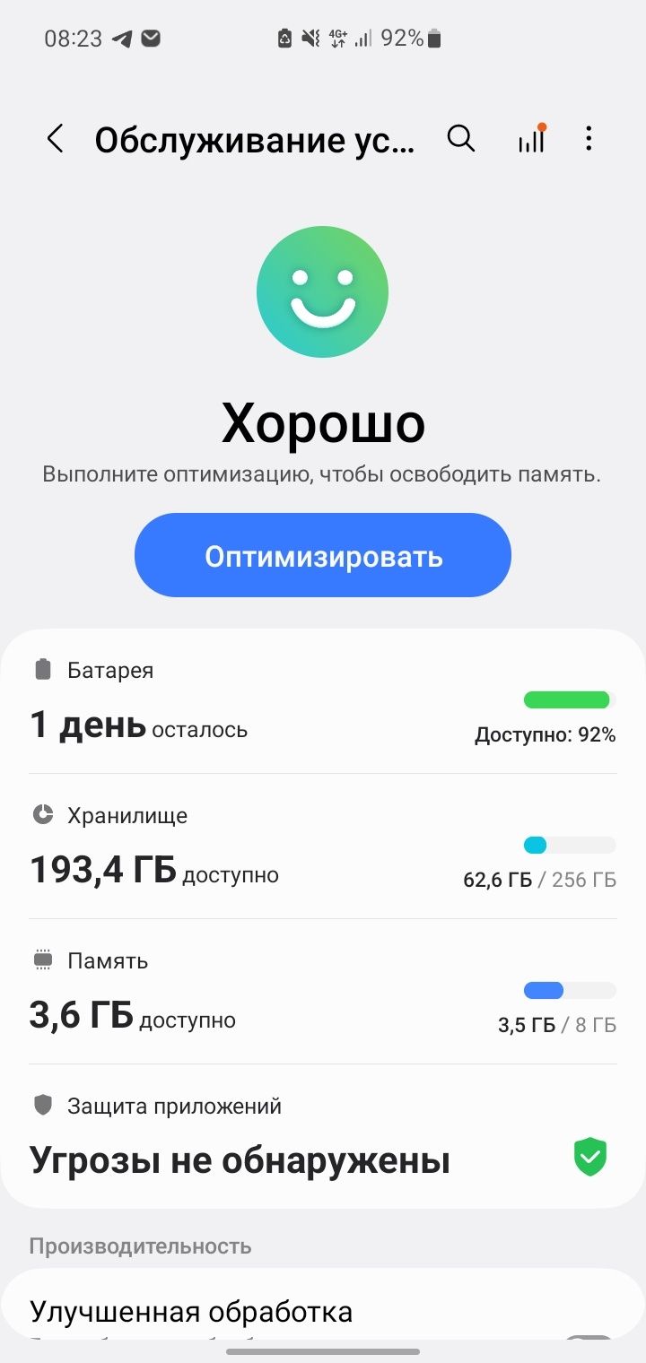 Samsung s 10 5g ideal