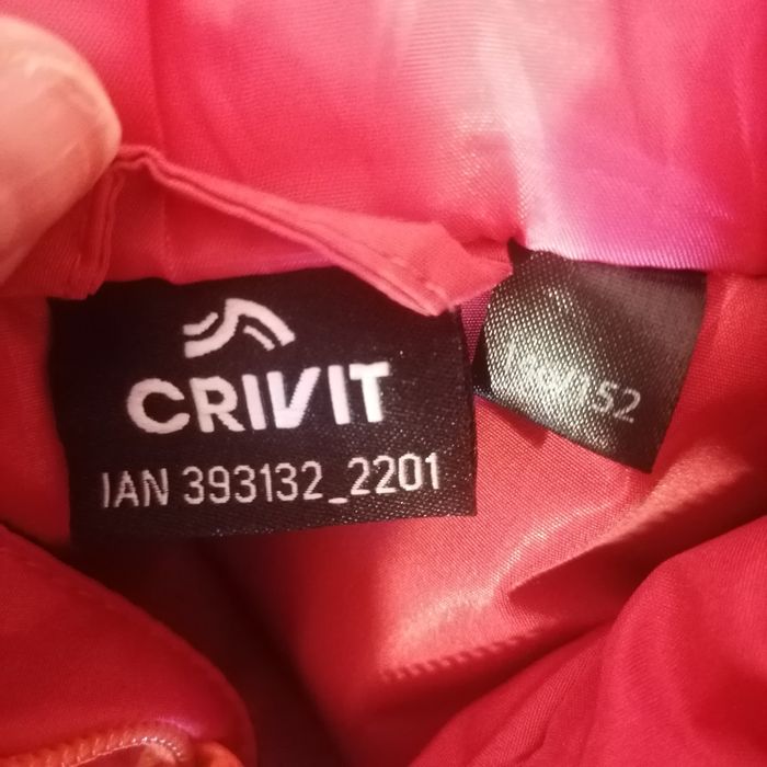 10-12 г зимен комплект cirvit