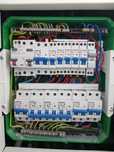 Electrician zona Barlad, Vaslui si Tecuci