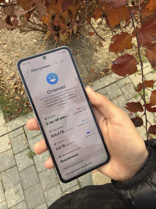 Samsung Flip 3 идеал 8/256