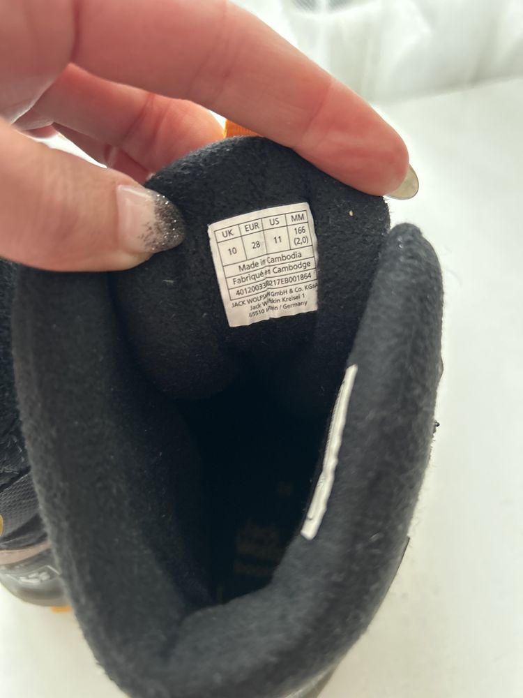 Зимни детски ботуши Jack Wolfskin