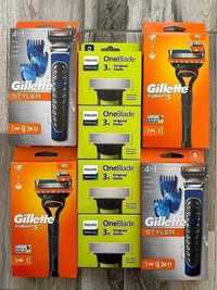 Vand Gillette Styler Sigilate IEFTINE