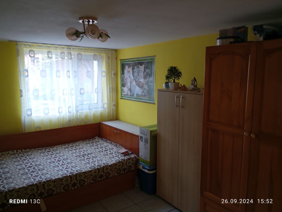 Продажба на имот