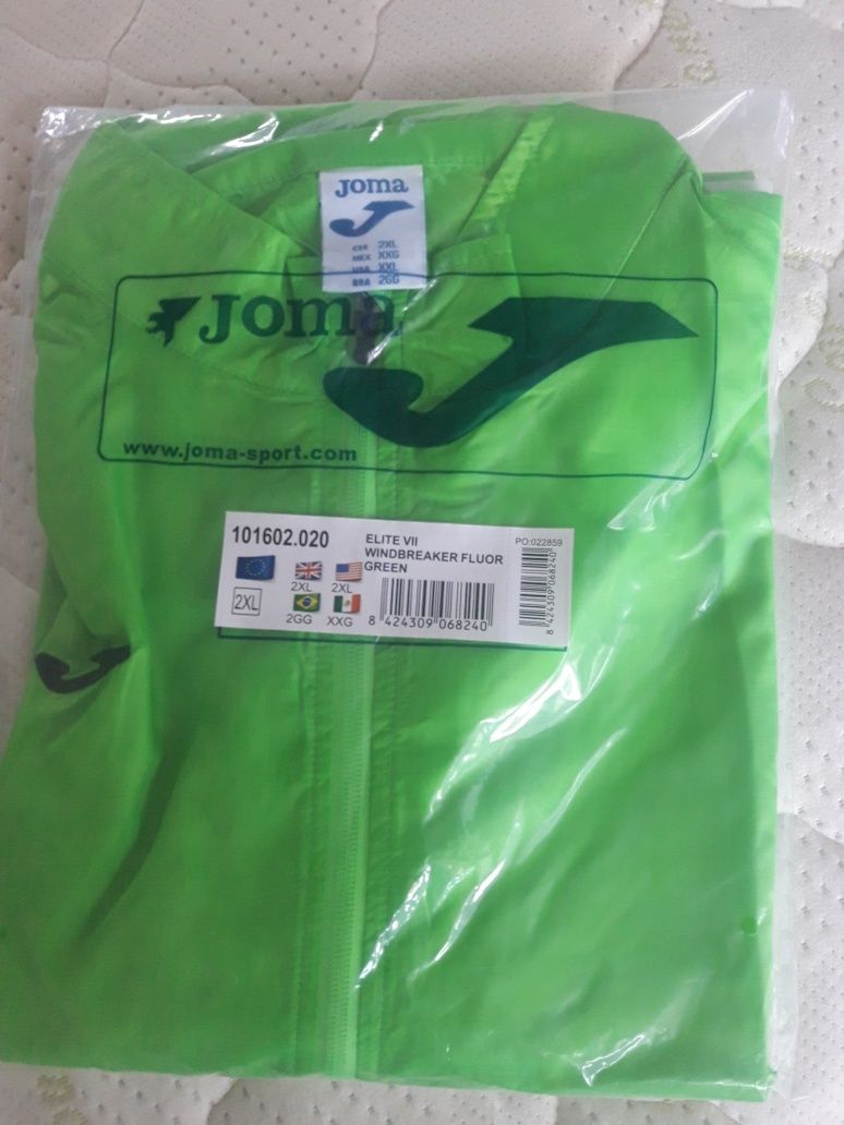 Ветровки  "Joma" XL,2ХЛ