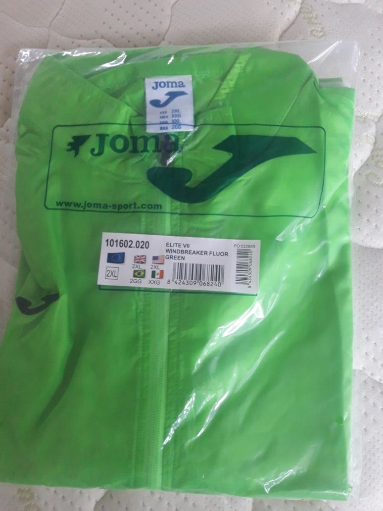 Ветровки  "Joma" М,XL,2ХЛ