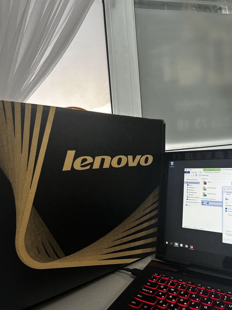 Продам Ноутбук LENOVO Y50-70