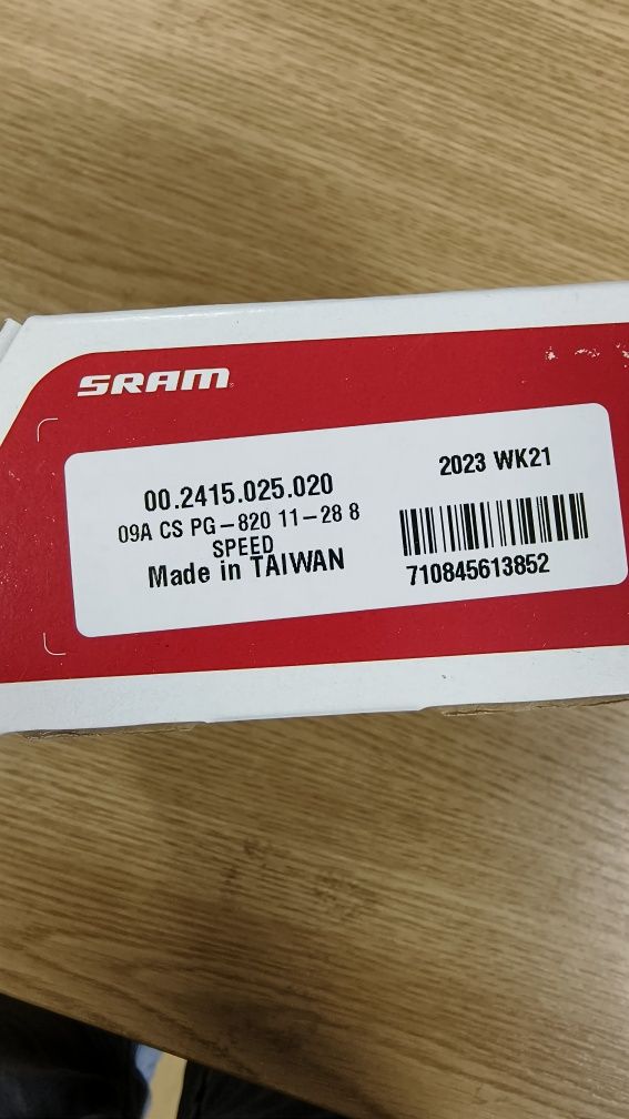 Венец касета Sram Pg-820 11-28T/11-30T 8 скорости