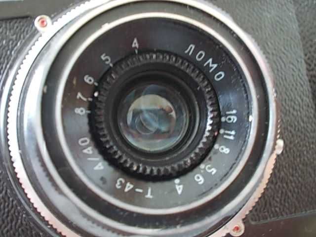 Стар фотоапарат Смена 8 ЛОМО