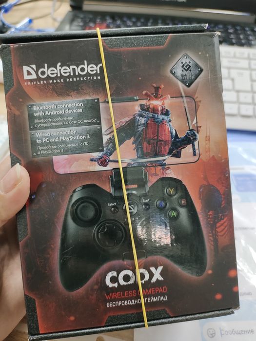 Продам игровой джойстик