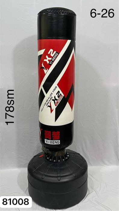 Напольный боксёрская груша-манекен ( Груша )