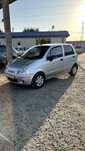Matiz mx 2014 srochna