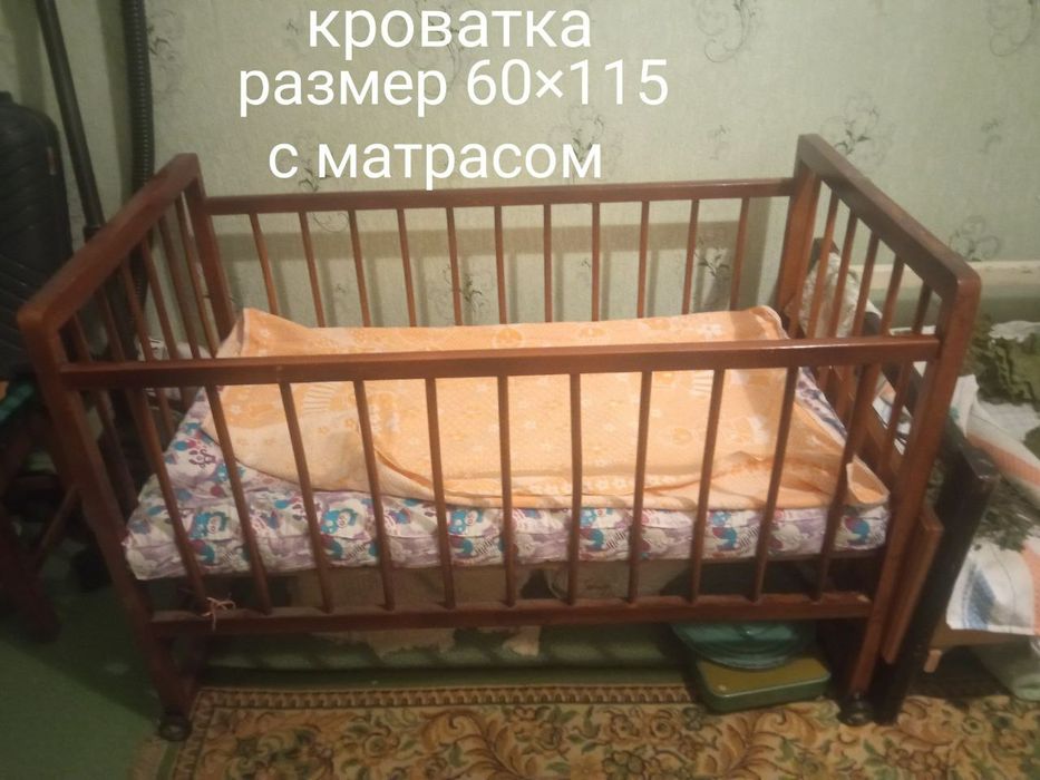 Детская советская кроватка