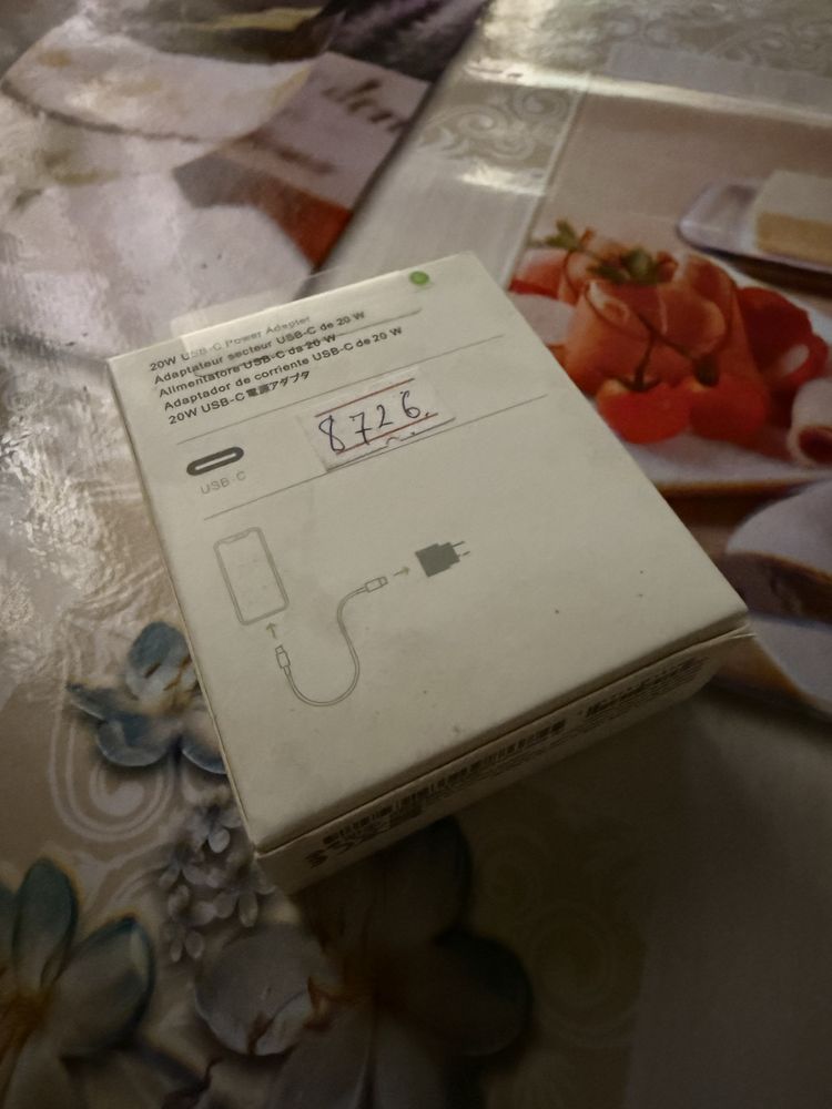 Original adapter 20W