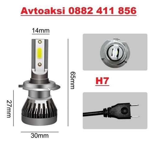 Диодна крушка (LED крушка) 12V, H1 / H7 -YF98/YF100