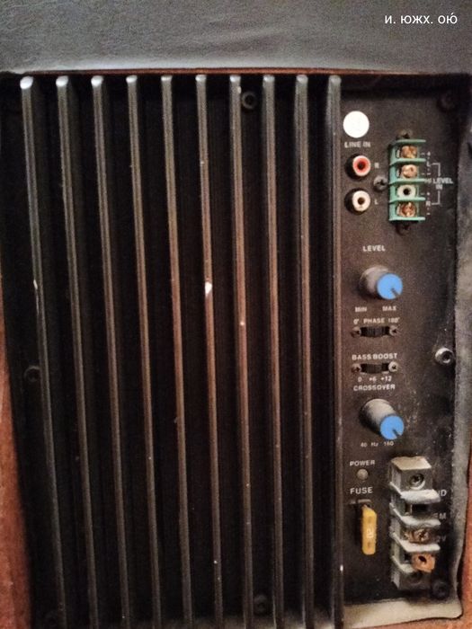 Продам сабвуфер, Element 5