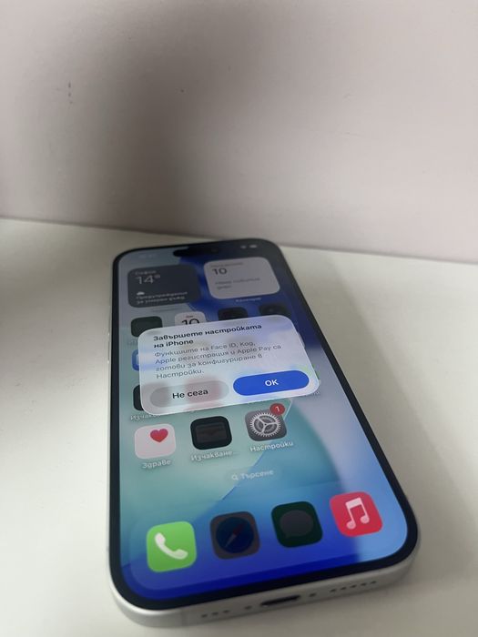 Apple iPhone 16 128GB