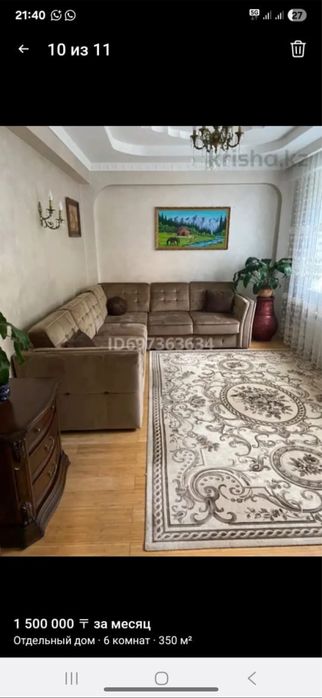 Продам угловой диван